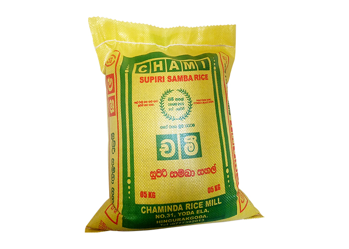 Woven Feed Bags