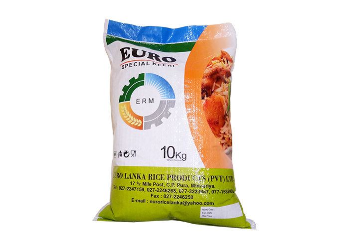 Woven Flour Bag With Inner Linners