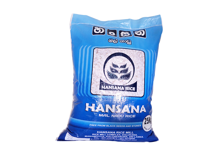 Woven Fertilizer Bags