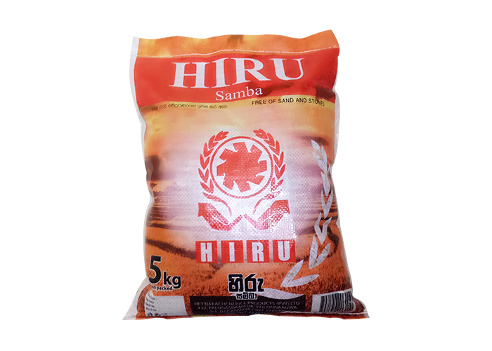 Woven Paddy Bags